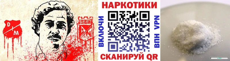 Где купить наркотики Давлеканово Марихуана  КОКАИН  ГАШИШ  МЕФ 