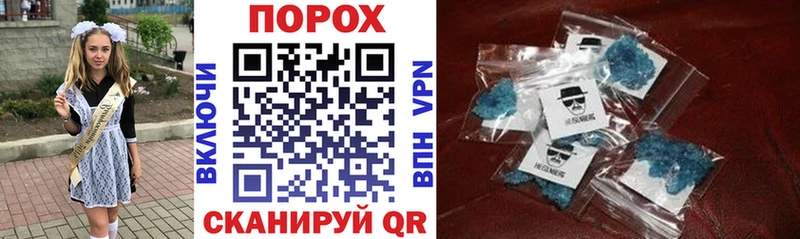 магазин    KRAKEN ССЫЛКА  Amphetamine 98%  Давлеканово 
