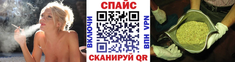 БУТИРАТ буратино  как найти наркотики  Давлеканово 
