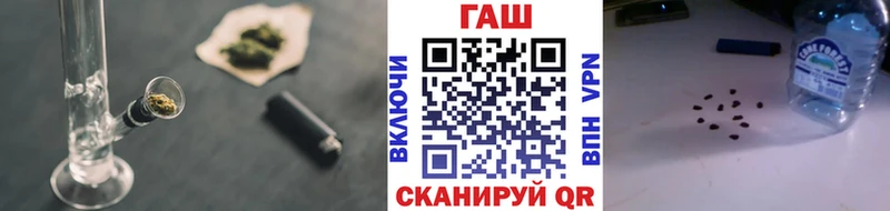ГАШ 40% ТГК  Давлеканово 