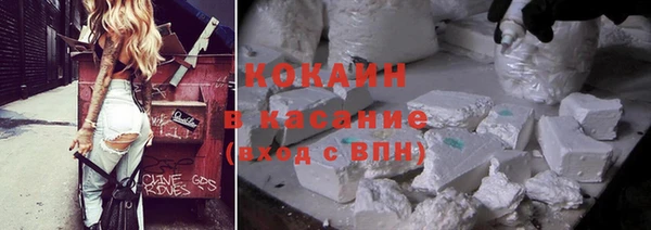 MESCALINE Гусев
