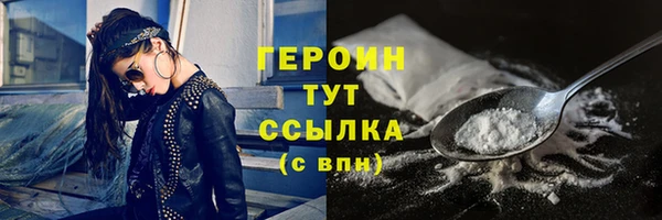 jwh Гусь-Хрустальный