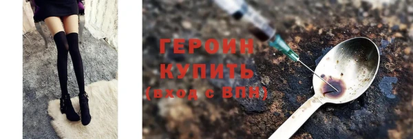 mdma Надым