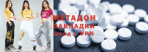 винт Гусиноозёрск