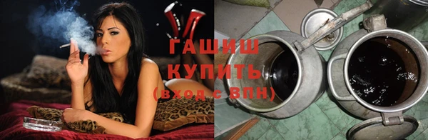 мефедрон VHQ Михайловка