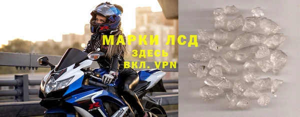 мяу мяу мука Михайлов