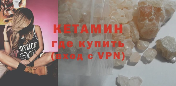 трава Наволоки