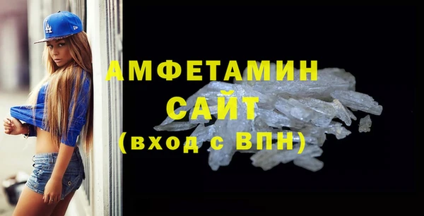 мяу мяу мука Михайлов