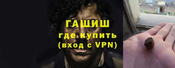 метадон Анива