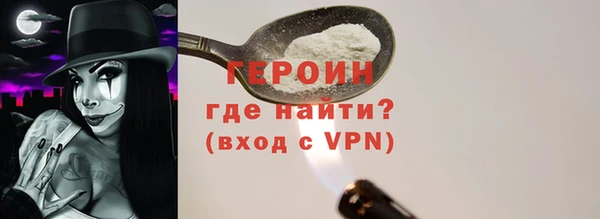трава Наволоки