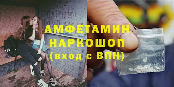 mdma Надым