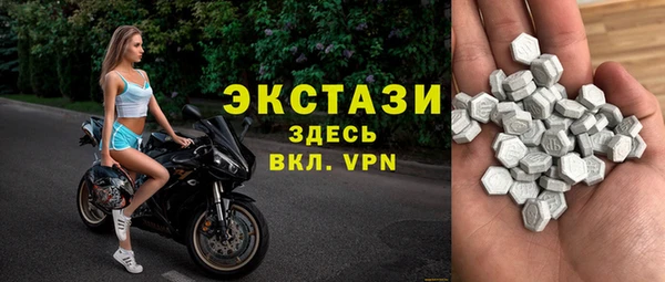 mdma Надым