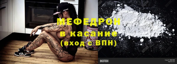 jwh Гусь-Хрустальный