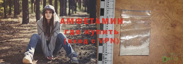 MESCALINE Гусев