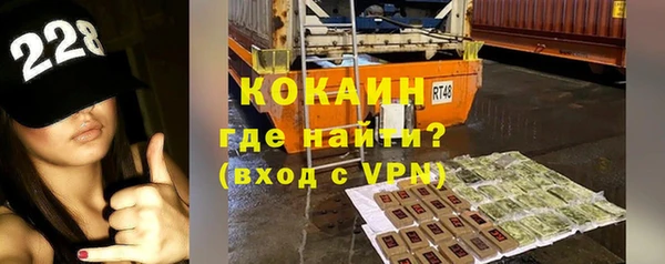 мяу мяу мука Михайлов