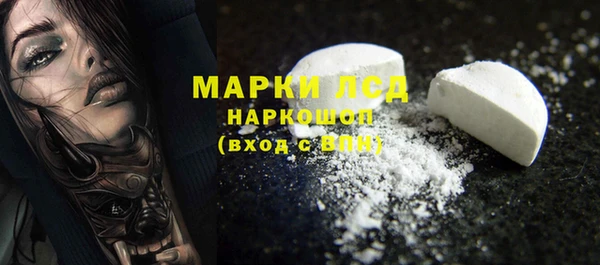 jwh Гусь-Хрустальный
