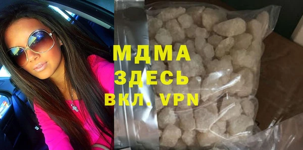 трава Наволоки