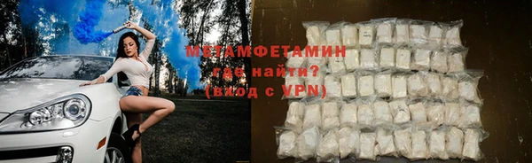 mdma Надым