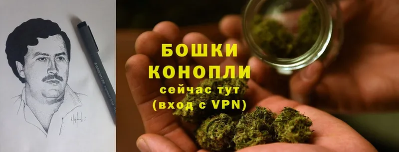 Конопля SATIVA & INDICA  наркота  Давлеканово 