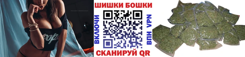 Конопля White Widow  цены наркотик  Давлеканово 